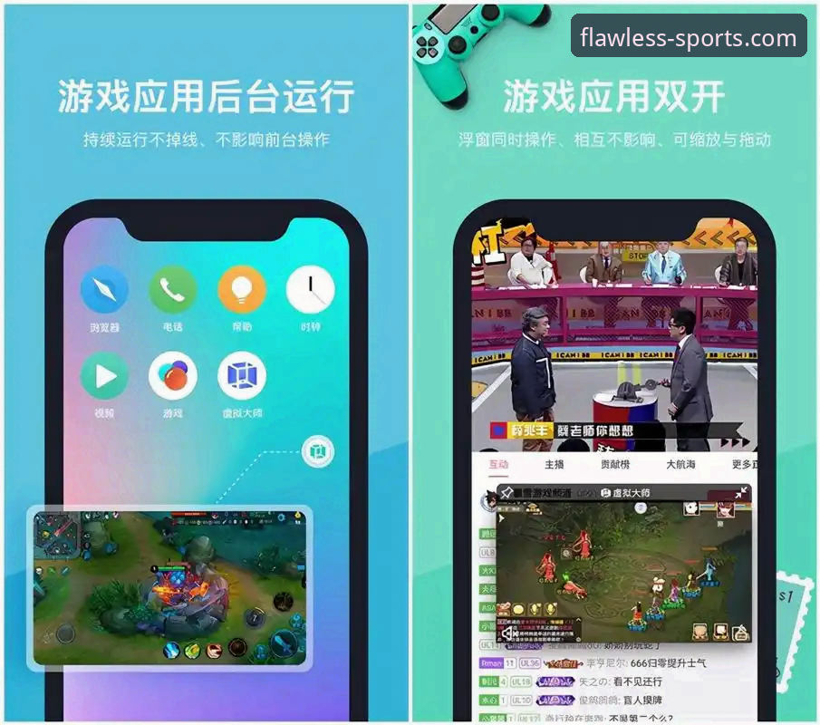 完美体育一键登录下载故障完整解决指南：从根源排查到快速修复
